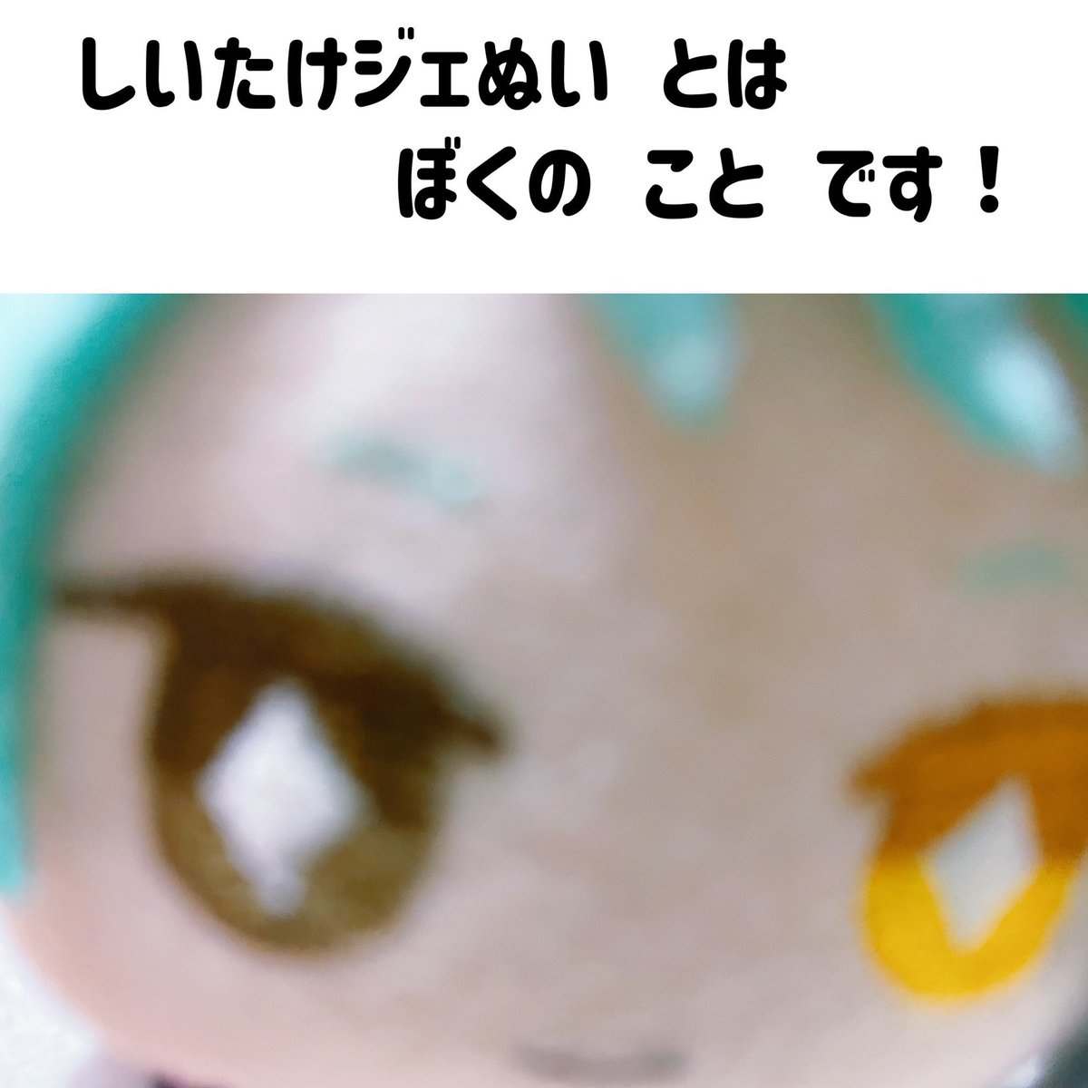 𝘍 𝘜‎ tweet media