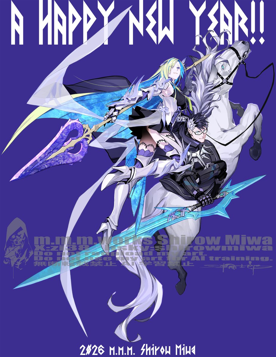 三輪士郎/Shirow Miwa (@zi38) / Posts / X