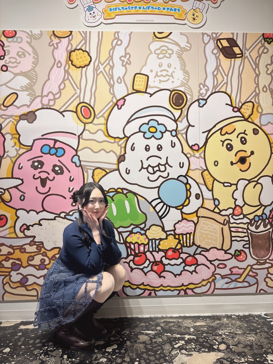 あーちゃん (@pm_1202p) / Posts / X