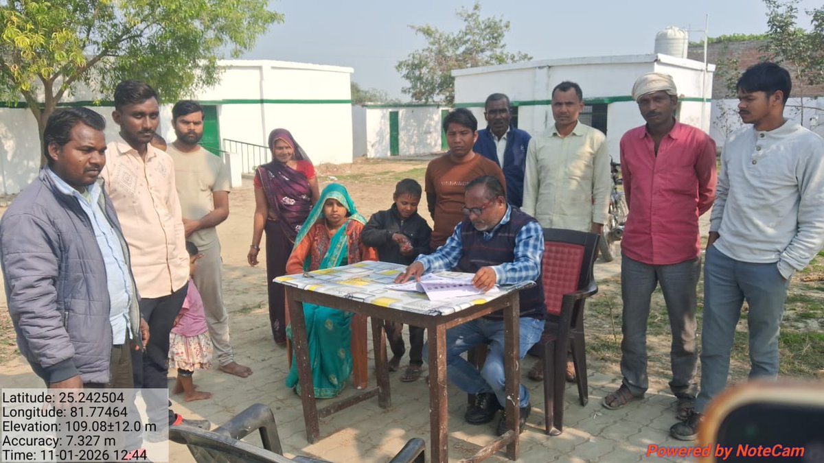 ero_bara tweet media