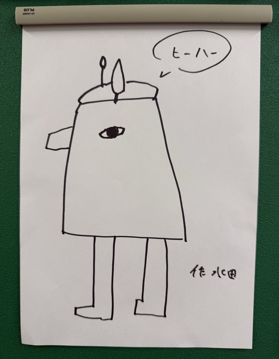 STUDIO SUNSHINE チェキ付き 古川雄大 即決 送料込み 直筆サイン入り 古川雄大 STUDIO SUNSHINE 初回限定盤