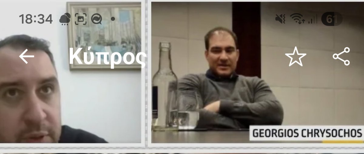 gperdikes's tweet image. Μια απορία: τα οσα μέχρι σήμερα παραδεκτά γεγονότα περί του video, δεν εμπίπτουν στο πλαίσιο της νομοθεσίας για το lobbying? Η αρμόδια αρχή για την εφαρμογή της δηλ. η Αρχή κατά της Διαφθοράς, τι λέει επι τούτου? Πότε θα ασχοληθεί με την υπόθεση? #cyprus