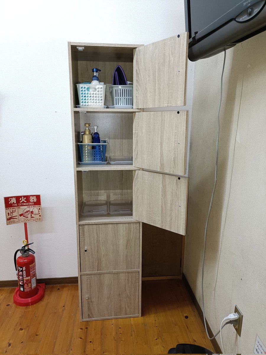 ♨️つるの湯｜愛媛県宇和島市の銭湯 (@1010tsurunoyu) / Posts / X