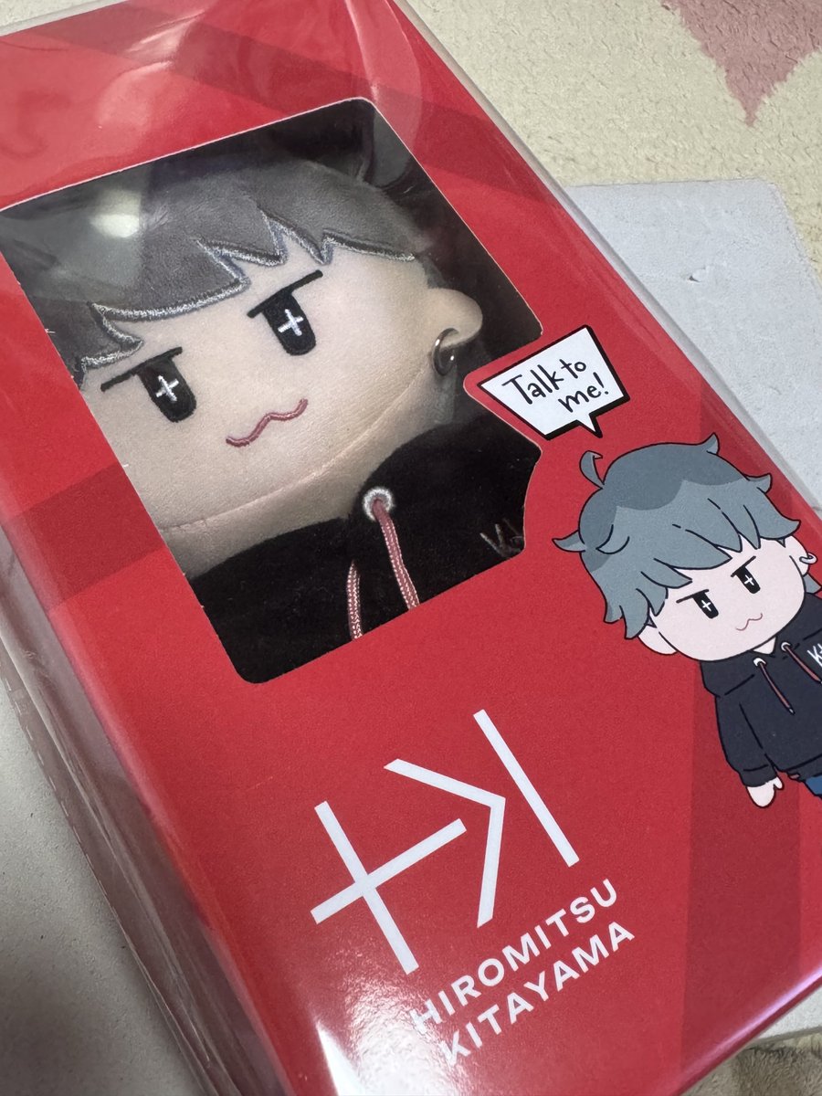 HIROMITSU KITAYAMA 北山宏光 オリジナルマスコット 北山宏光 オリジナルマスコット - メルカリ