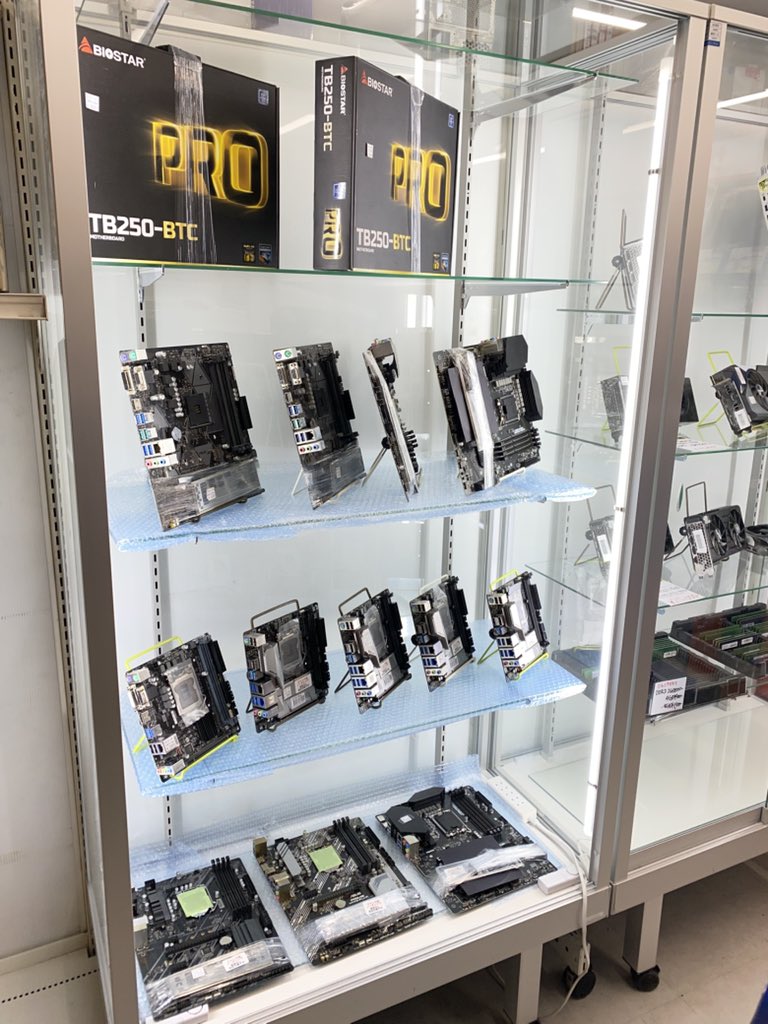 Tb250 btc 通常使用 (97) 사진