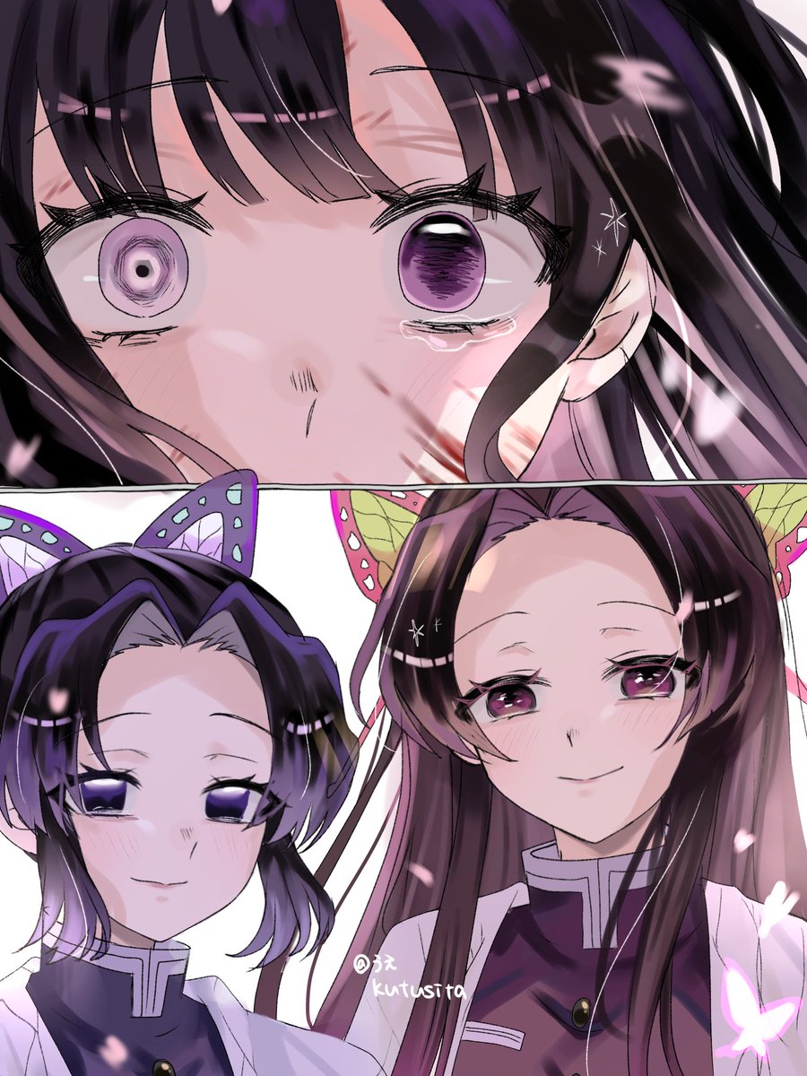 蒼井 みやこ💋 (@miyako_ao1) / Posts / X