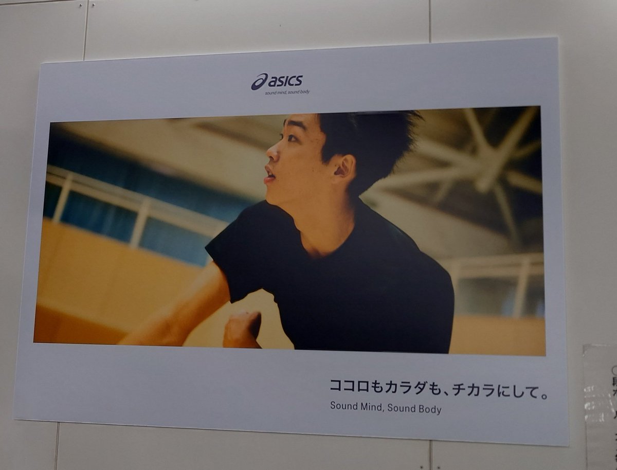 まえちんさん 行ってきまーす‼️ - YouTube