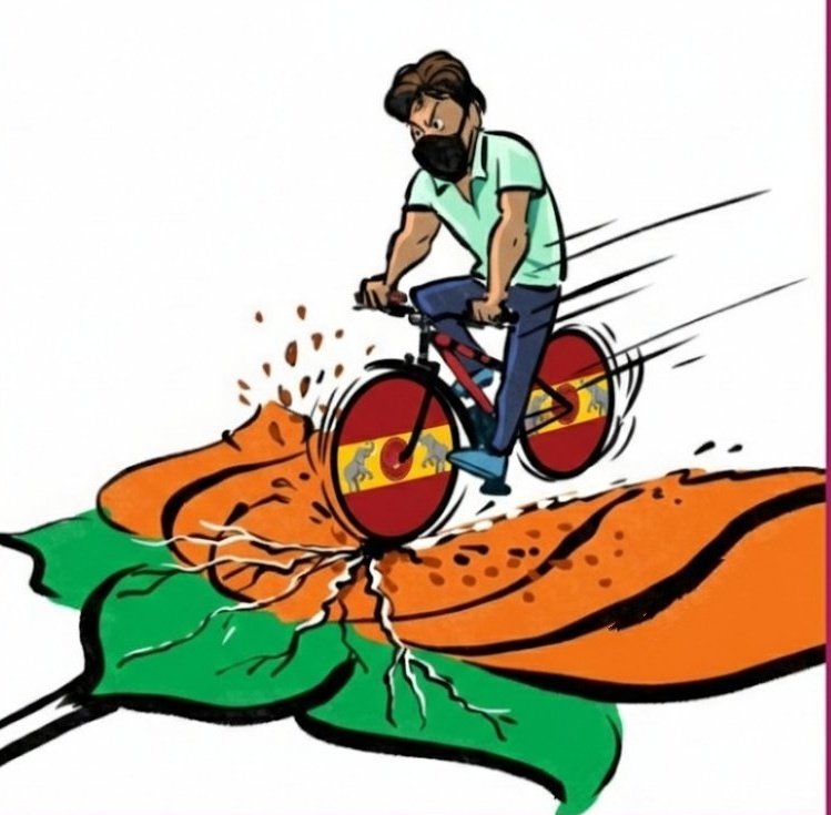 பாஜகவுக்கு ஒரு பாயாசத்த போடுங்கடா 😋

#BJPFearsJanaNayagan