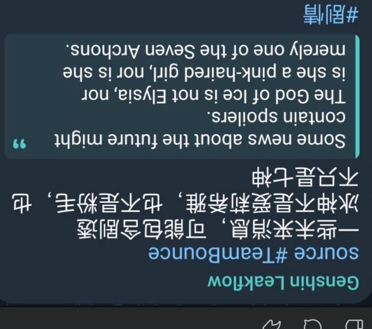 エリカ- cháu ngoan của Pulcinella tweet media