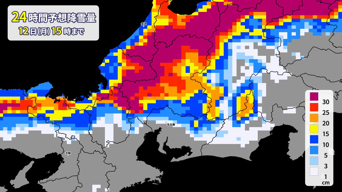 ひろきちさん@Jump off (@hirokichi5656) / Posts / X