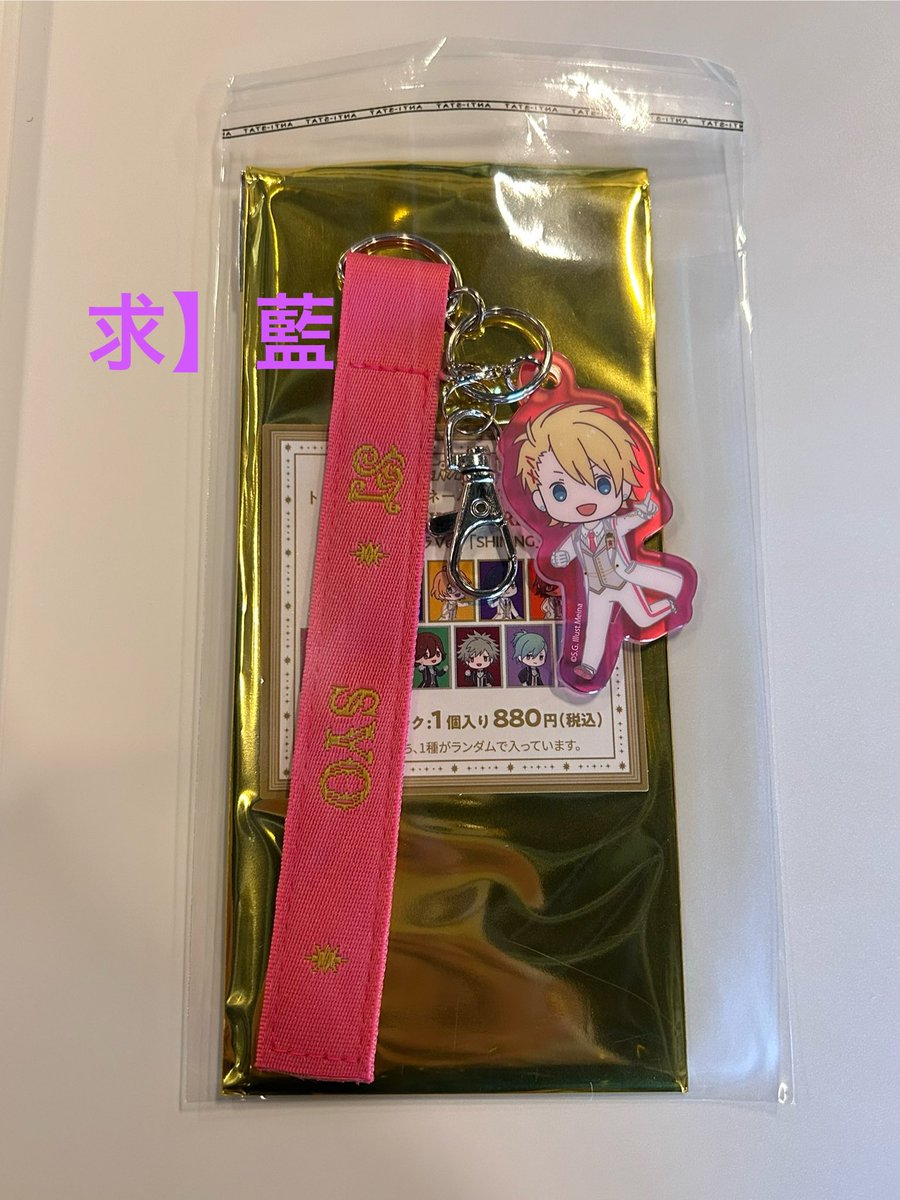 あんこ☆ tweet media