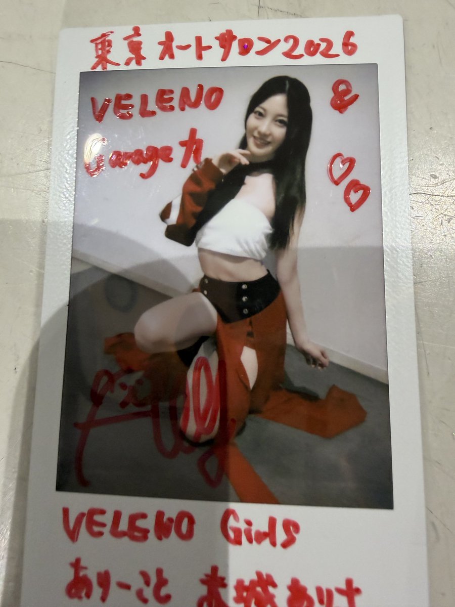 チェキゲットだぜ #東京オートサロン2026 @arisa_akagi