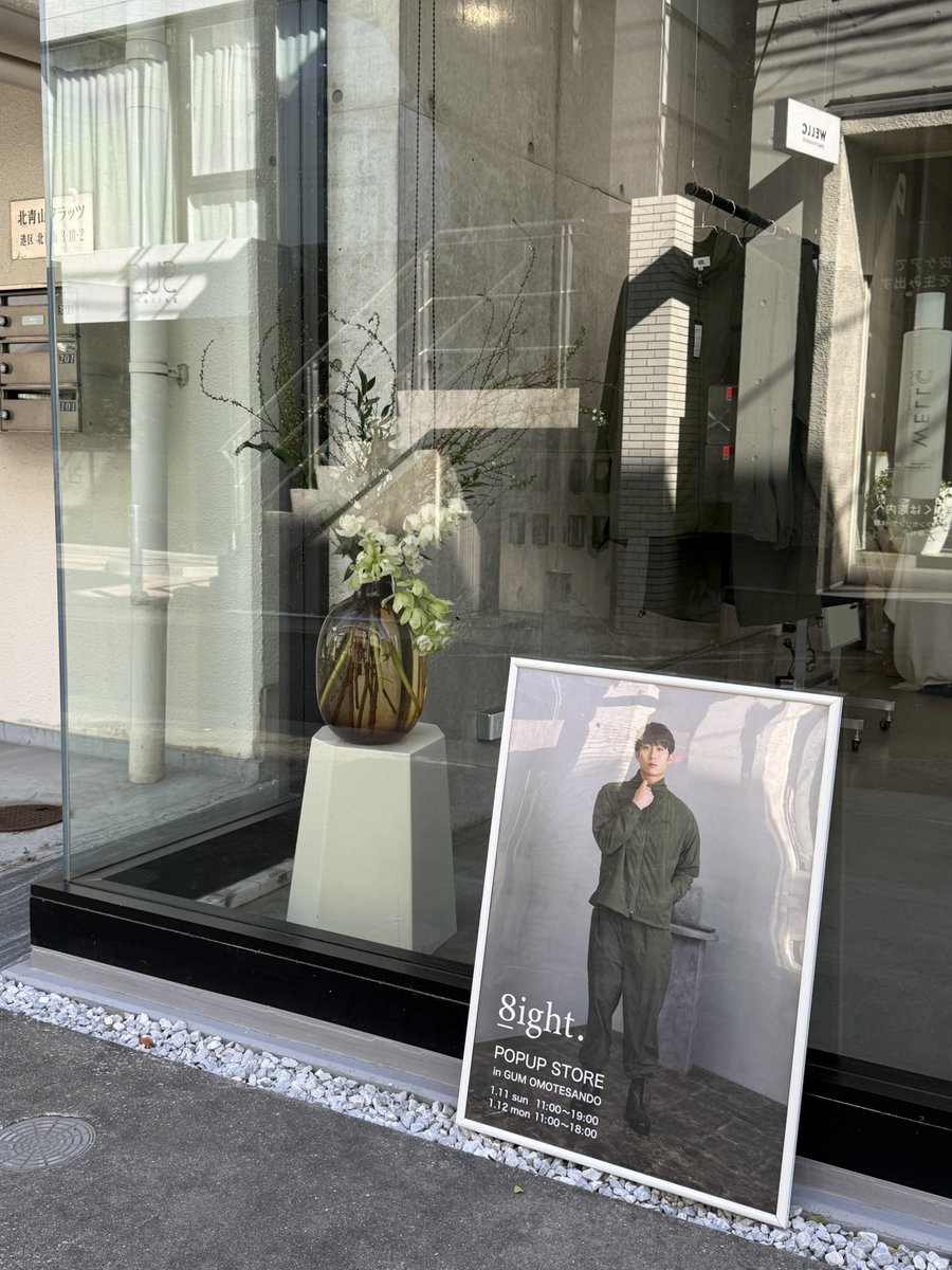 柳田将洋 スタッフ (@yanagida_staff) / Posts / X