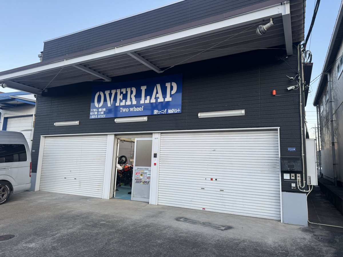 よっし44 (@yossi44044) / Posts / X