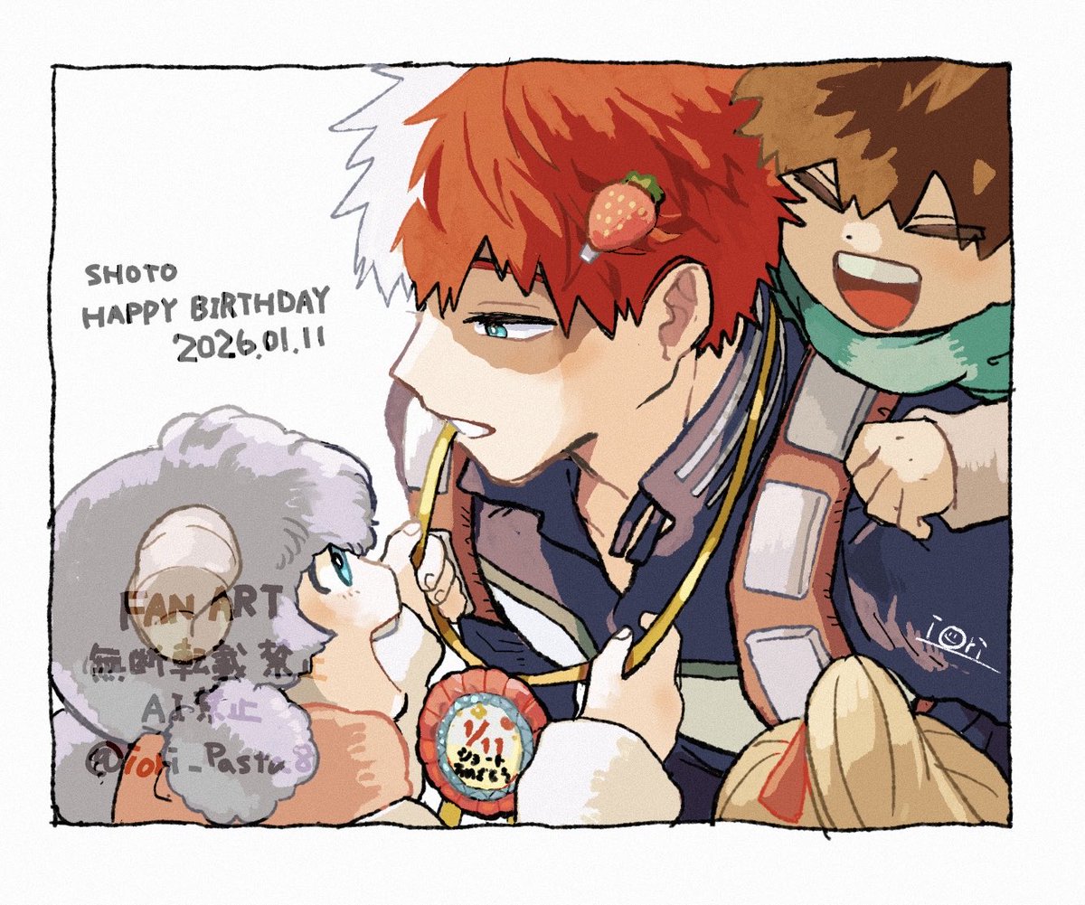 iori_Pasta8's tweet photo. 改めて🍰〜お誕生日おめでとう https://t.co/FeAxrnOo25