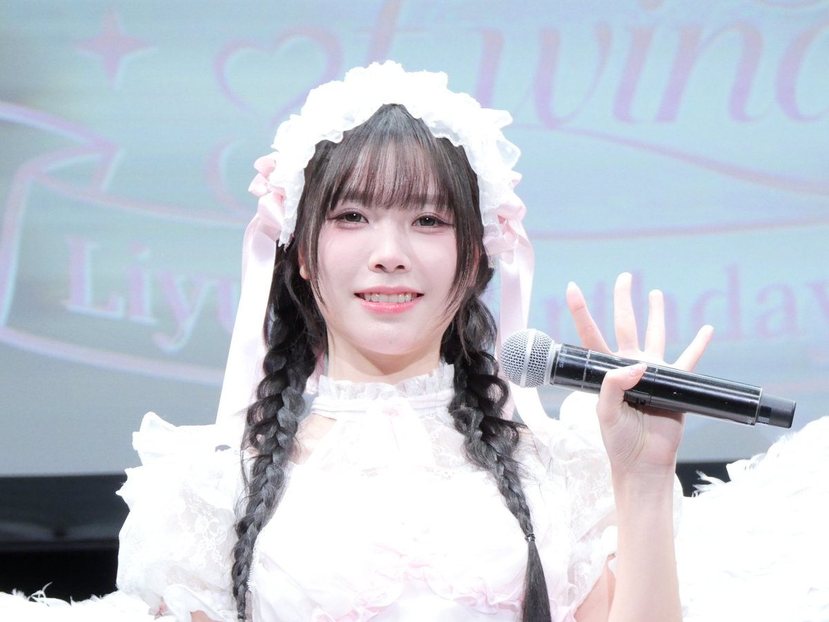 "#Liyuu_Birthday2026" - Results on X | Live Posts & Updates