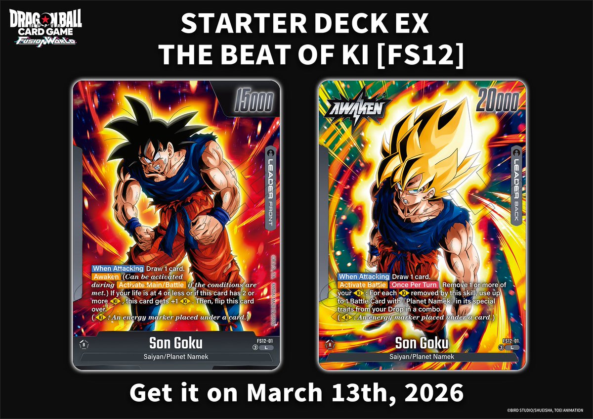 dragon ball super card game fusion world starter deck Amazon.com: Dragon Ball Super TCG: Fusion World Starter Deck: Son Goku :  Toys & Games main image 0