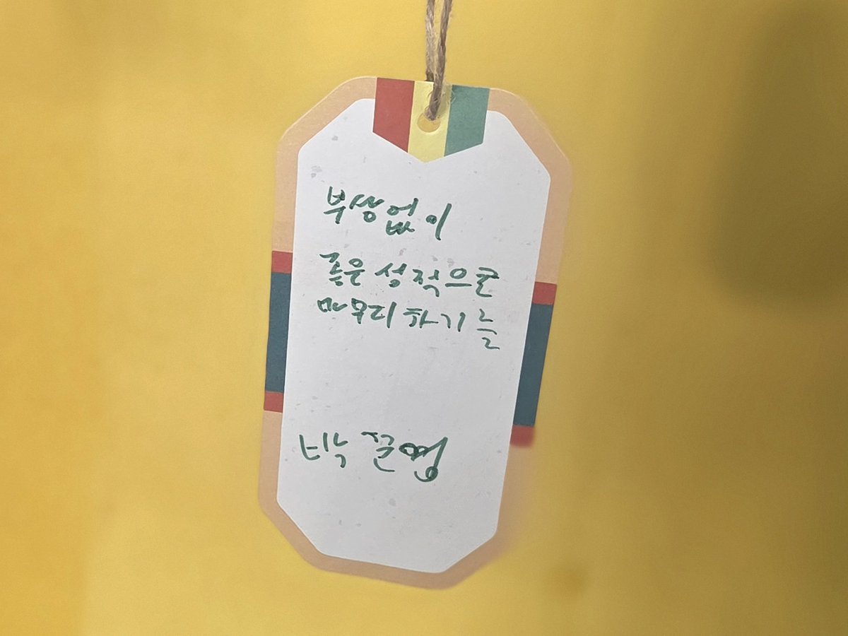 ok (@_breakfasting) on Twitter photo 