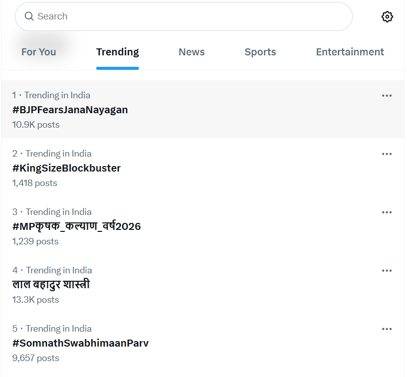 Devanayagam's tweet photo. #BJPFearsJanaNayagan trending no.1 in India now🔥  #JanaNayagan https://t.co/5BzVMIC4YT https://t.co/KcAZKwhmGQ