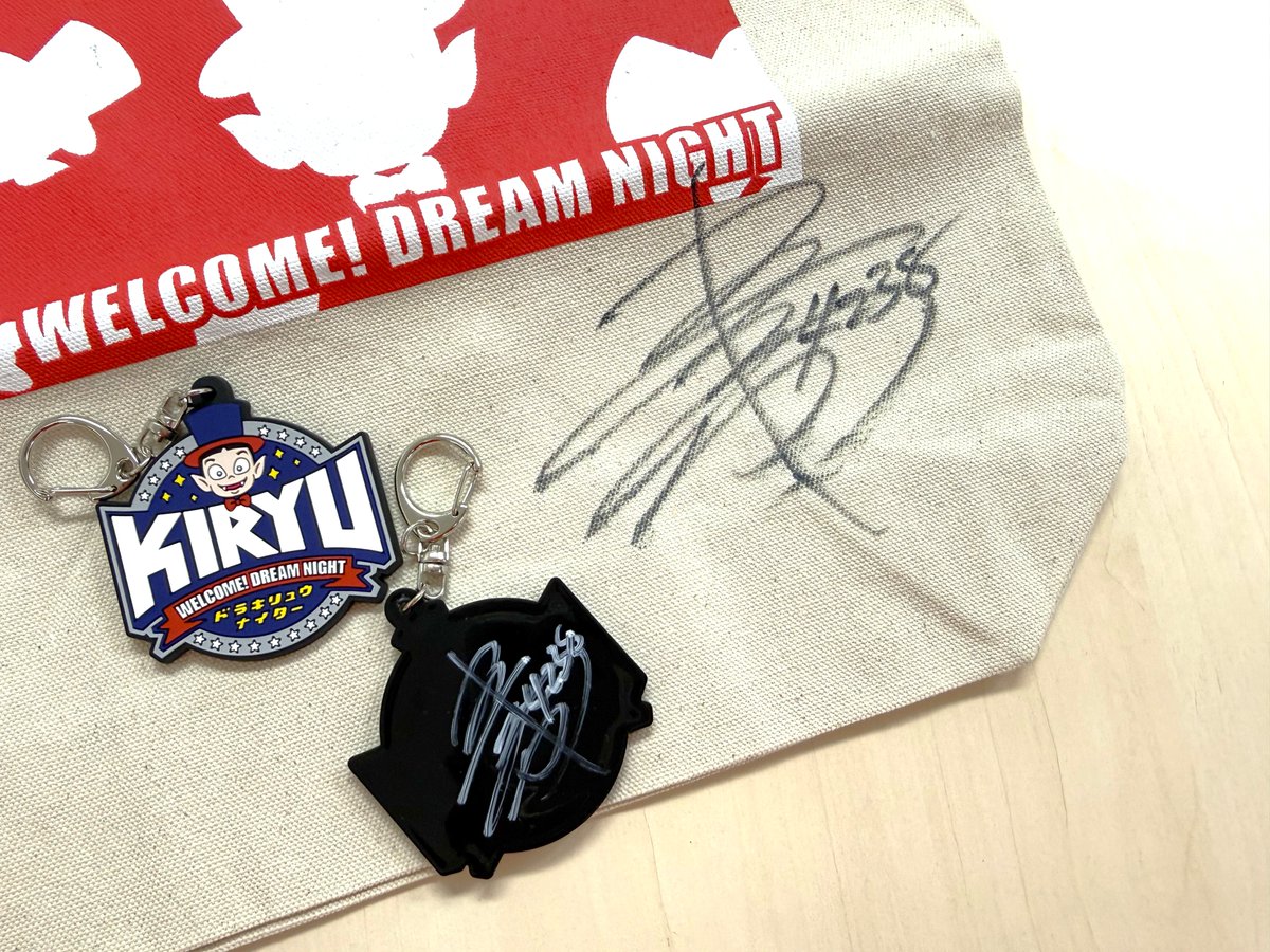 ボートレース　毒島誠　直筆サイン入りキャップ　新品未使用❣️ 激シブ　オシャレ オンラインスポーツ - ボートレース 毒島誠 直筆サイン入りキャップ