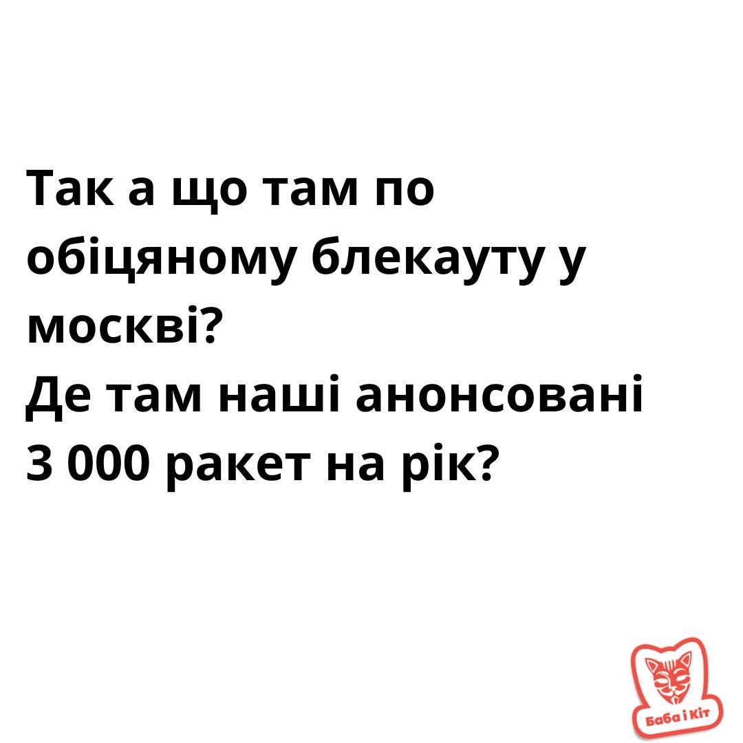 babaikit's tweet image. 