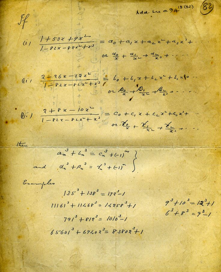 Page from Srinivasa Ramanujan's Lost Notebook. Covered in his