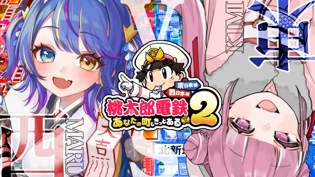 くみちゃんLv.1🧸🍼‎🤍【新人ゲーム配信者】 (@kumi_chqn_) / Posts / X