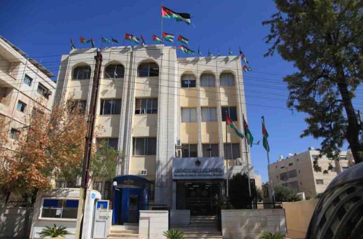 الأوقاف تبدأ اليوم تسليم تصاريح حج 1447هـ للأردنيين 