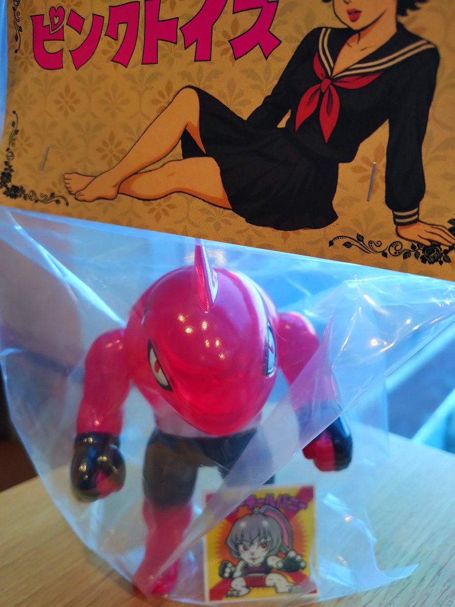 レッドシャーク　ソフビ　柔道 レッドシャーク ソフビ 柔道