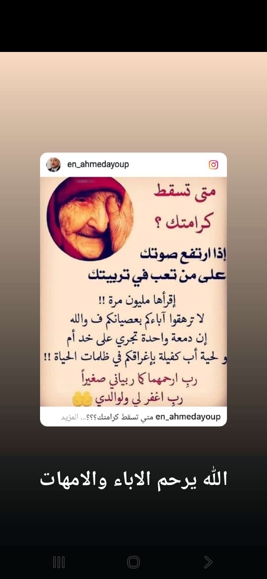 risaign's tweet image. 