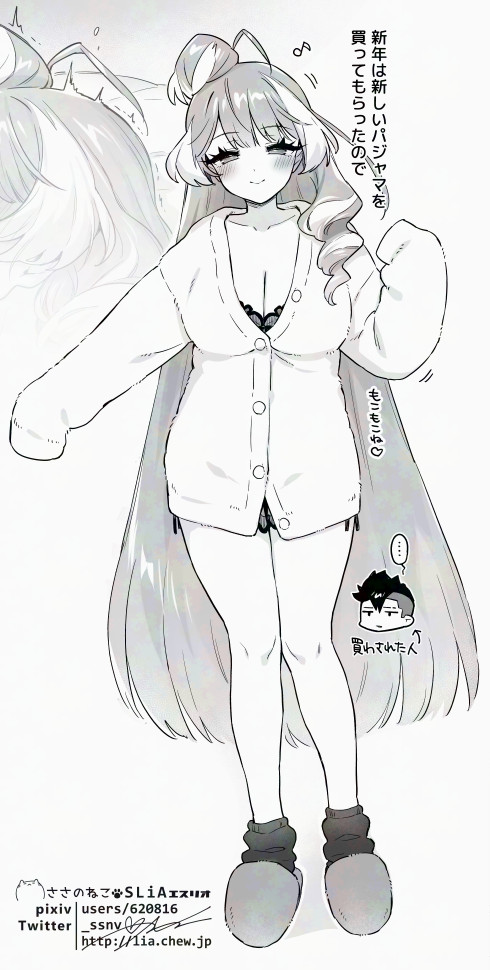 _ssnv's tweet image. かわいい美雲さんを描いています　なお背景