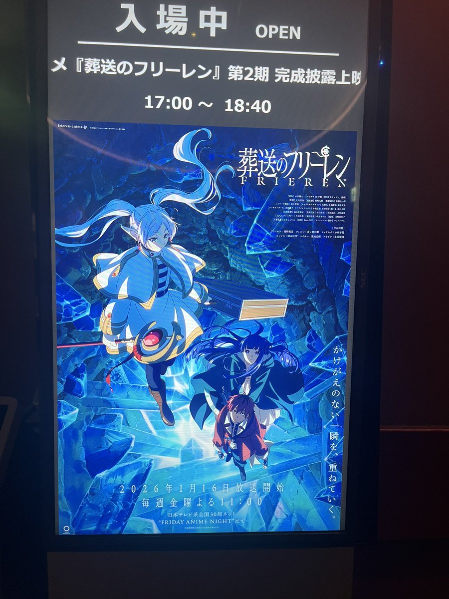 紫音 (@sion73) / Posts / X