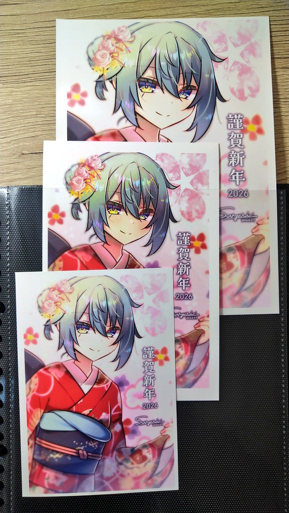 屋根＠佐伯湾泊地☆お絵描き写真マン tweet media