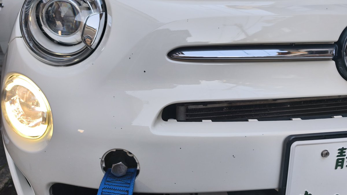 ぶちこ Amazon | キタコ(KITACO) アルミトップブリッジキタコ製フロント