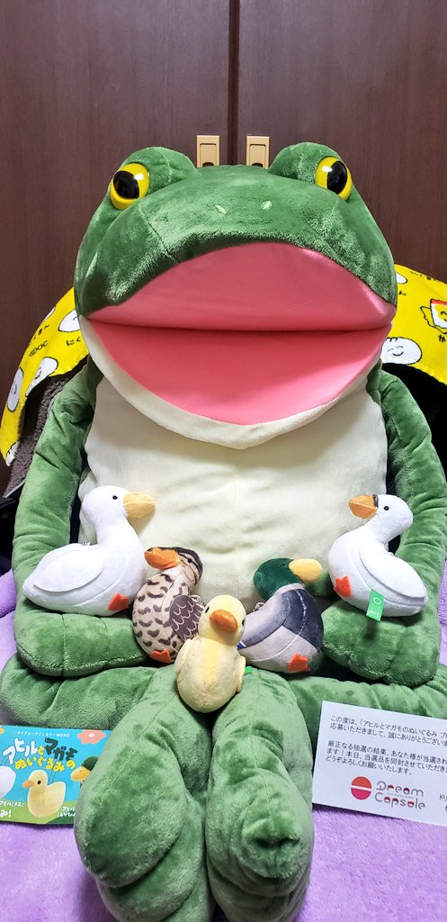 ぎゃまP tweet media
