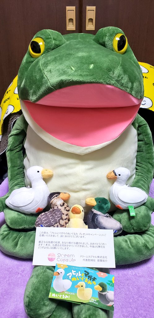 ぎゃまP tweet media