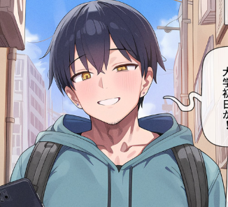 moonsodatsf's tweet photo. New Comic! [ENG] The VS Game
新しい漫画です！[JPN] 究極��選択 
[ENG] https://t.co/mo92XKMpkx
[JPN] https://t.co/Xbe7OurVSr https://t.co/b85aOjCwPl