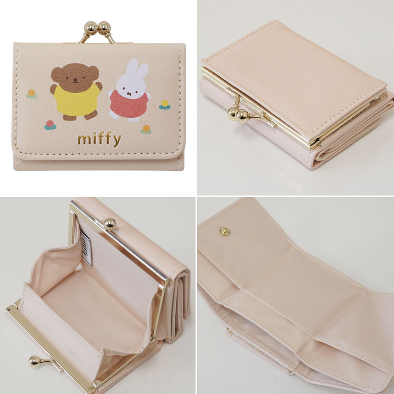 ブルーナ×ブルーナ (@dickbrunashop) / Posts / X