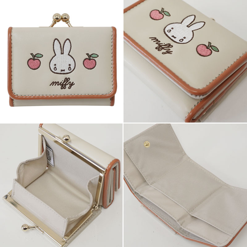 てっちゃん様 ご購入お願いいたします ブルーナ×ブルーナ