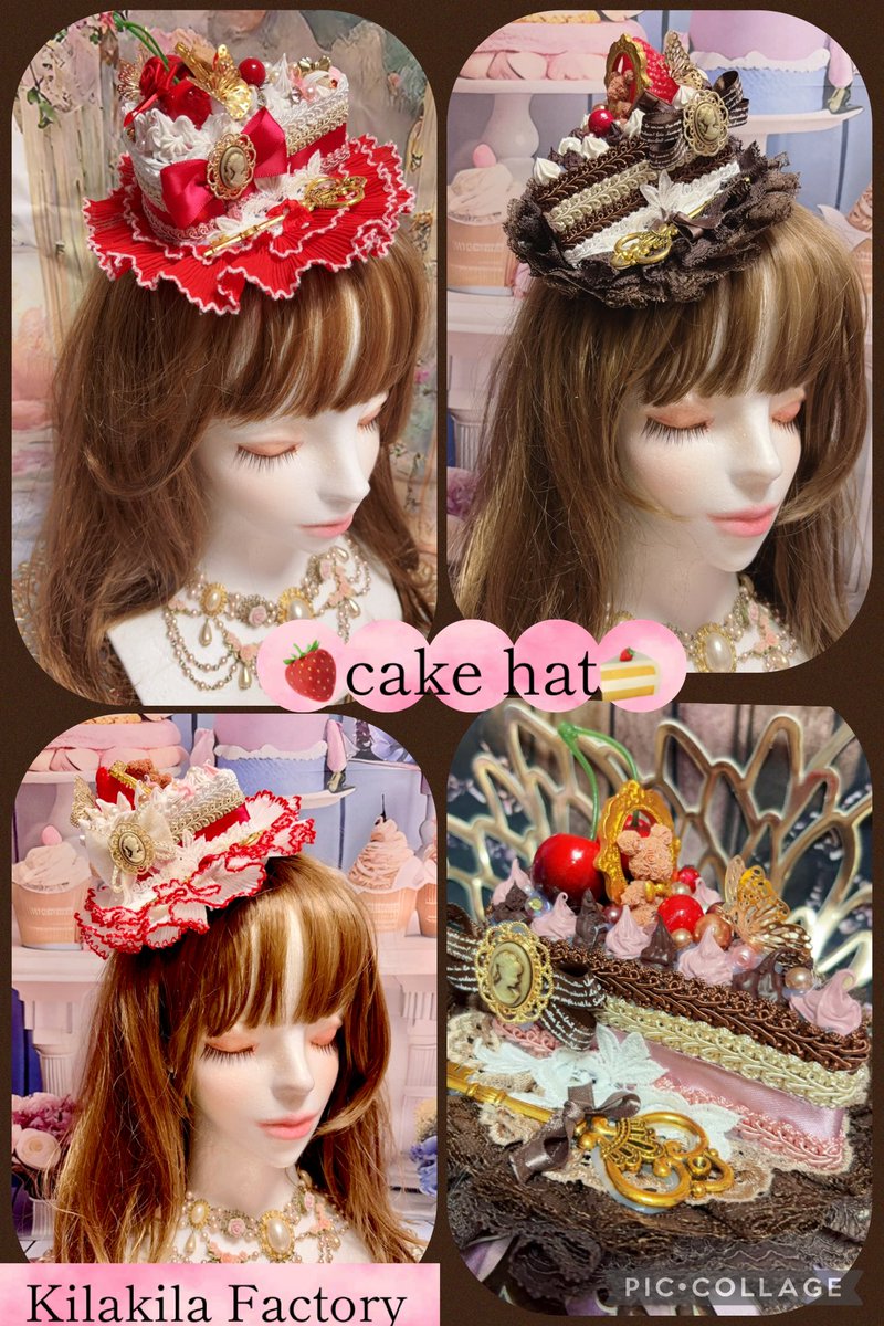 👑Kilakila Factory👑きらきらふぁくとりー✨ (@kilafac777) / Posts / X