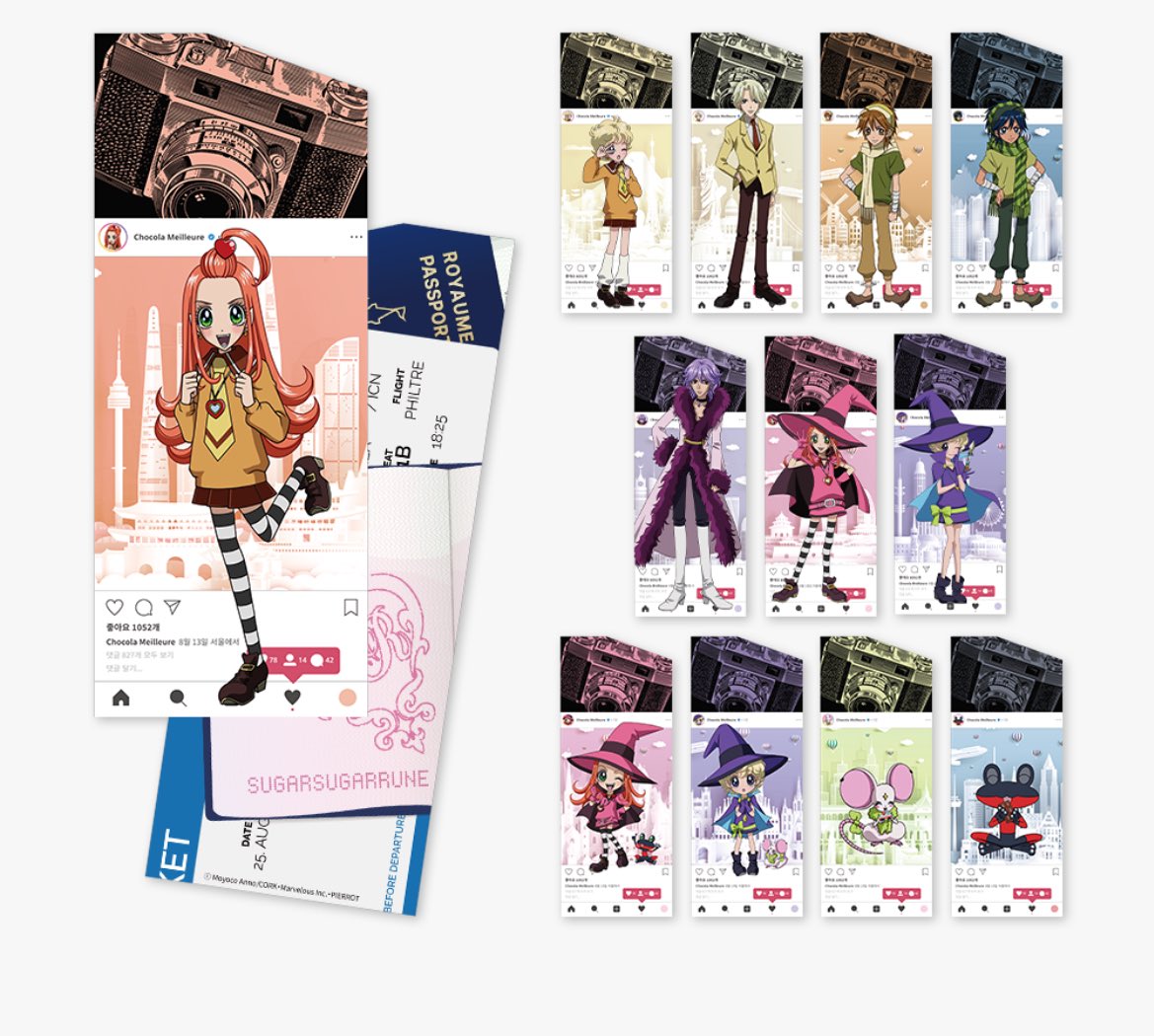 💜 #シュガシュガルーン🩷 POPUP商品オンライン代行お受けしています