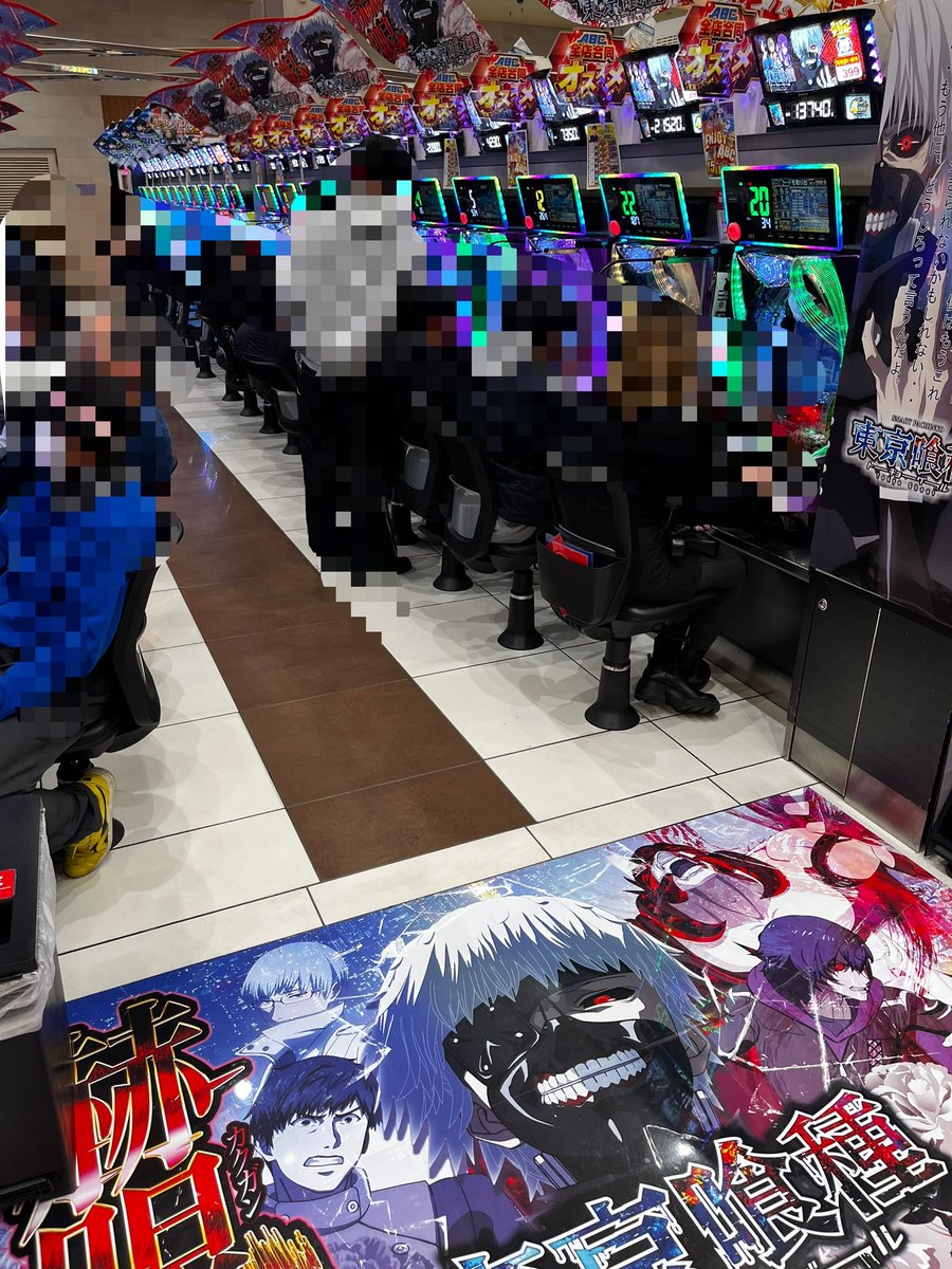 たなちゅう@ペカるTV Z (@tana202011) / Posts / X