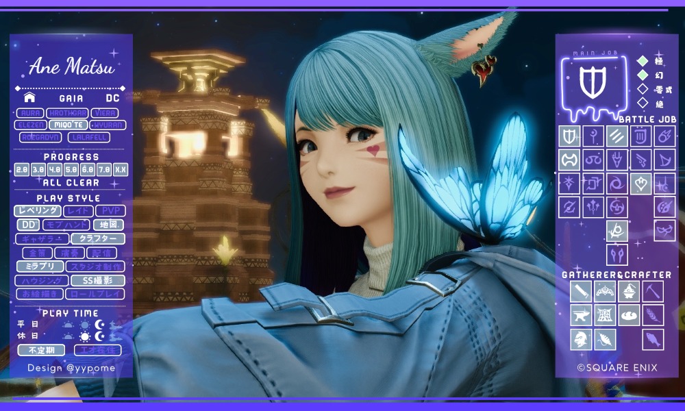 【追跡付き】ギャイア　キャラ　4枚 追跡付き】ギャイア 4枚 追跡付き】ギャイア 4枚 追跡付き】ギャイア