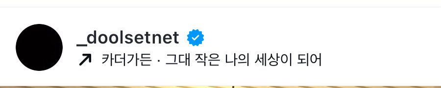 _doolsetnetsuki's tweet image. 한지성지현원규를이렇게
간접적으로밀다니