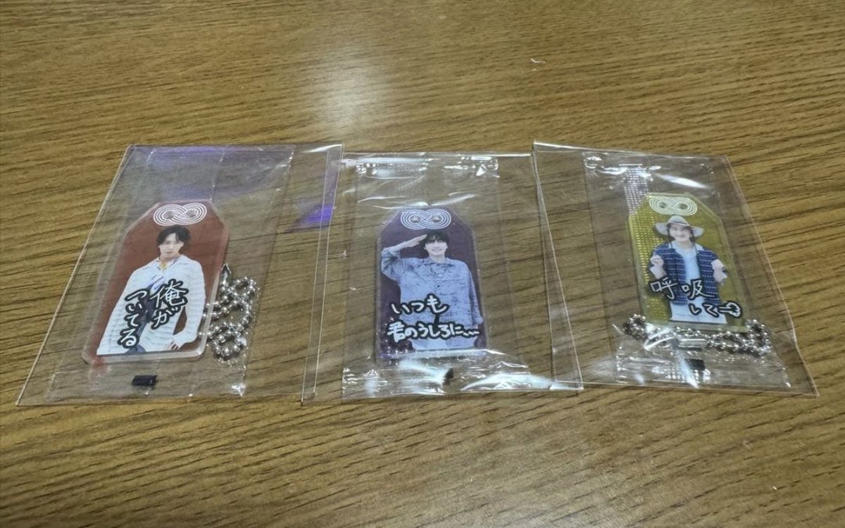 どなたか買い取ってくださる方いませんか？？