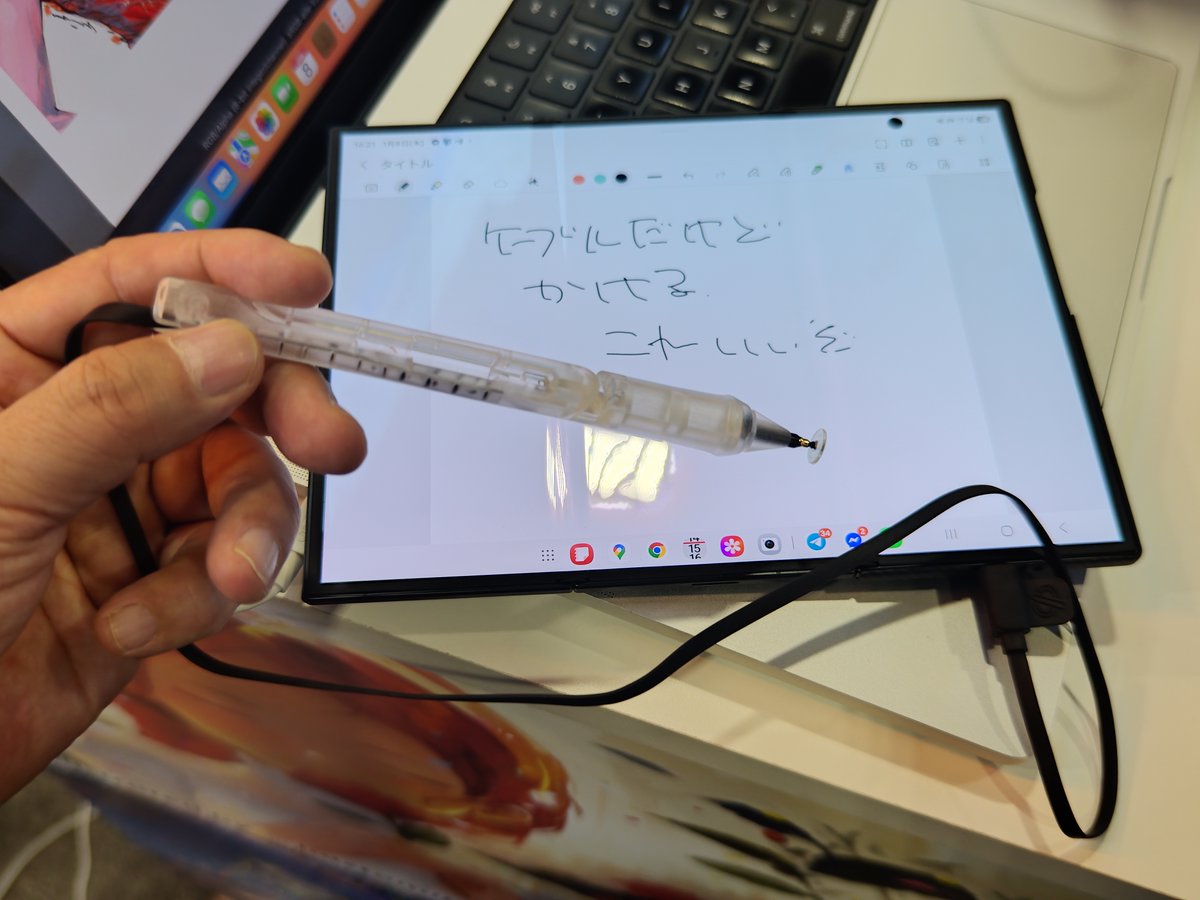 Galaxy Z Fold Special Edition / Fold7 / TriFoldのペン問題。CES2026