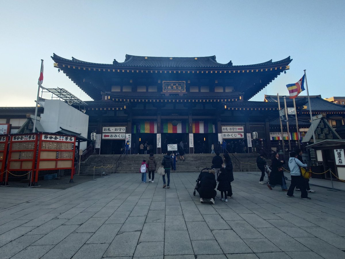DanDan1165's tweet photo. 今年も皆様が幸せな年でありますように🙏 https://t.co/zcCyK9bjO0