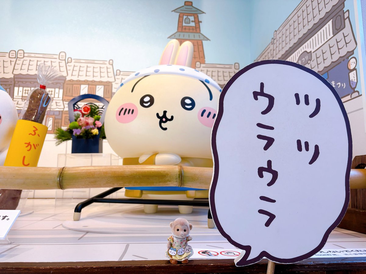 KOTOMO (@10969kotomo) / Posts / X