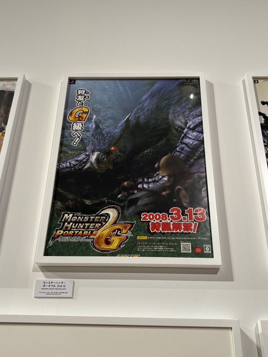 kurage1917's tweet image. なっつ…(´Д` )