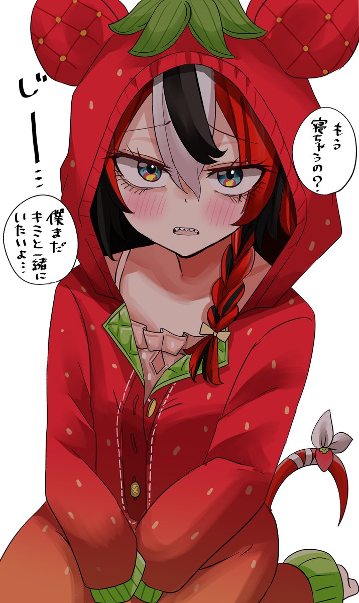 #3連休はフォロワーさんが増えるらしい
ジト目いいよね 